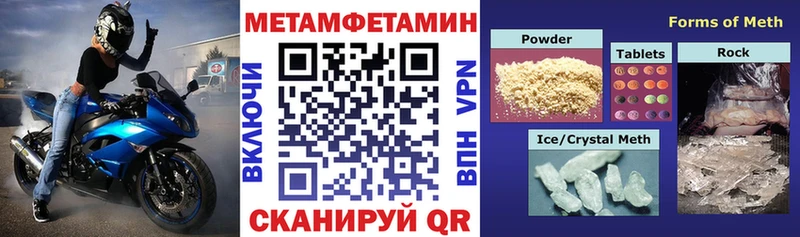 АМФ 98% Онега