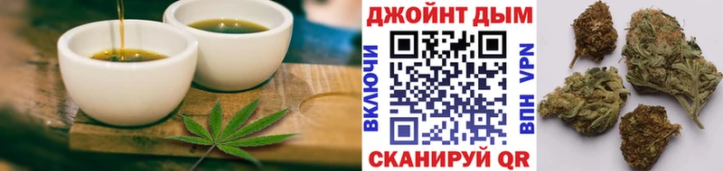 Canna-Cookies конопля где можно купить наркотик нарко площадка наркотические препараты Онега