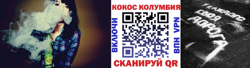 Кокаин 98%  где можно купить   blacksprut   Онега 