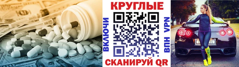 это формула  купить наркоту  Онега  ЭКСТАЗИ DUBAI 