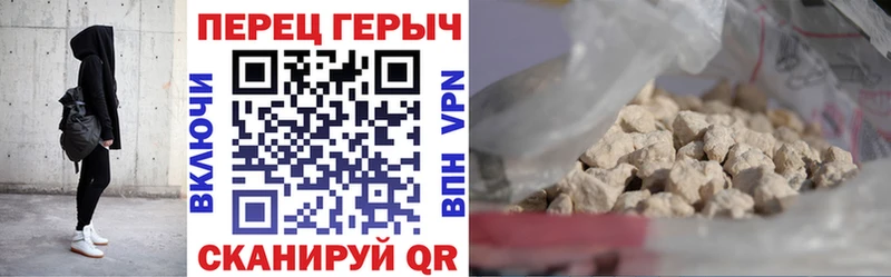Героин хмурый  Онега 
