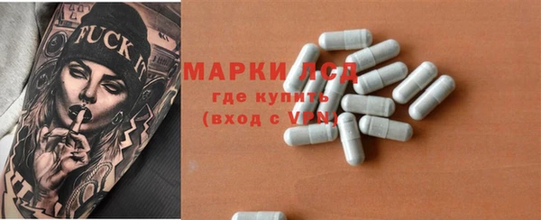метадон Горняк