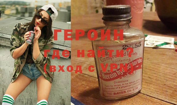 амф Горно-Алтайск
