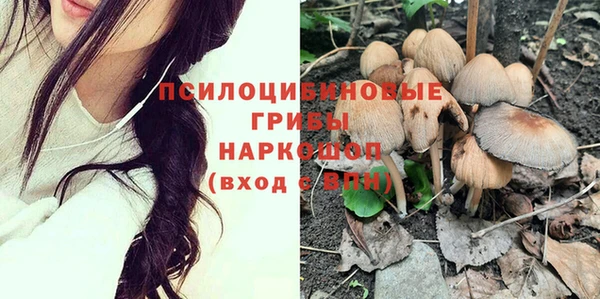 mdma Тобольск
