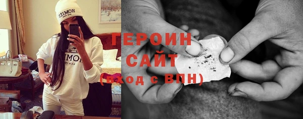 амф Горно-Алтайск