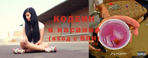 метадон Горняк