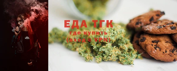 метадон Горняк