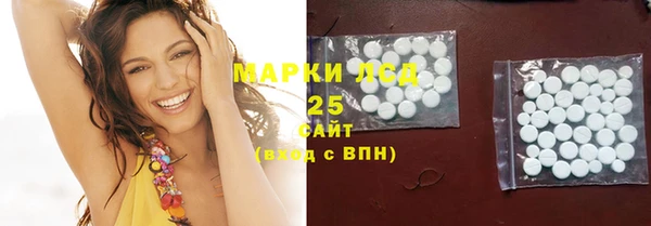 метадон Горняк