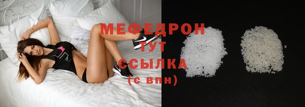 метадон Горняк