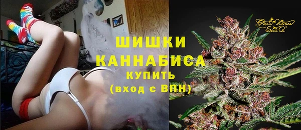 амф Горно-Алтайск