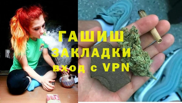метадон Горняк