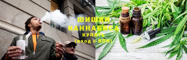 амф Горно-Алтайск