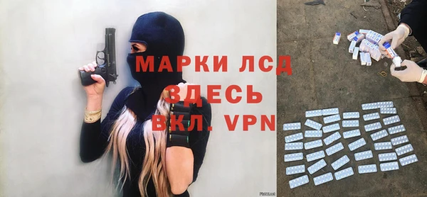 метадон Горняк