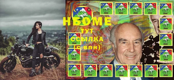 амф Горно-Алтайск