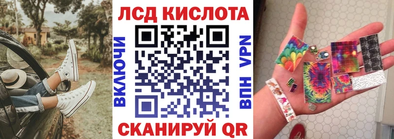магазин    Онега  Марки 25I-NBOMe 1,5мг 